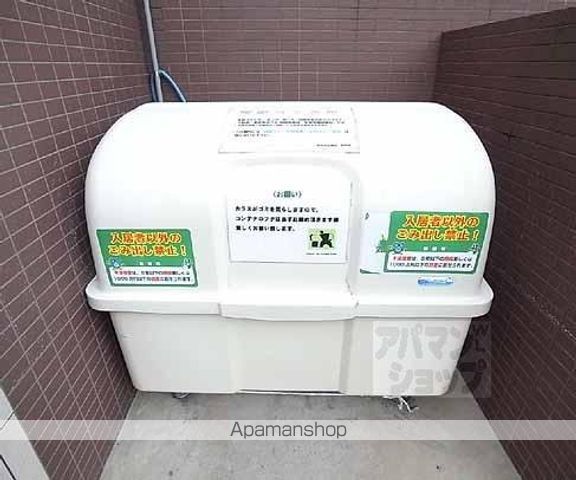 レジディア洛北のその他写真