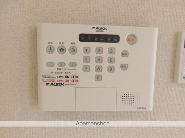 CRADLEの内装写真