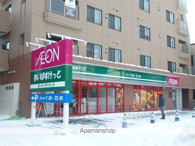 22条マンションの周辺写真