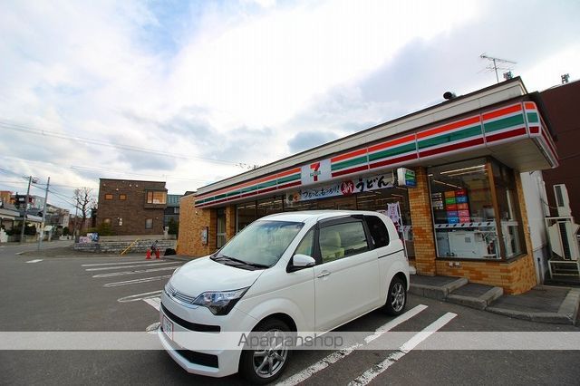 グレートバリーIの周辺写真