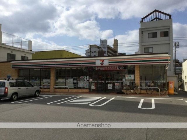 メゾン丸子山P付の周辺写真