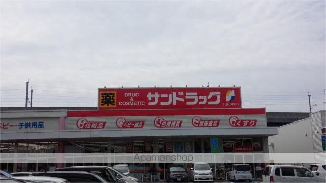 BENESTA久留米の周辺写真