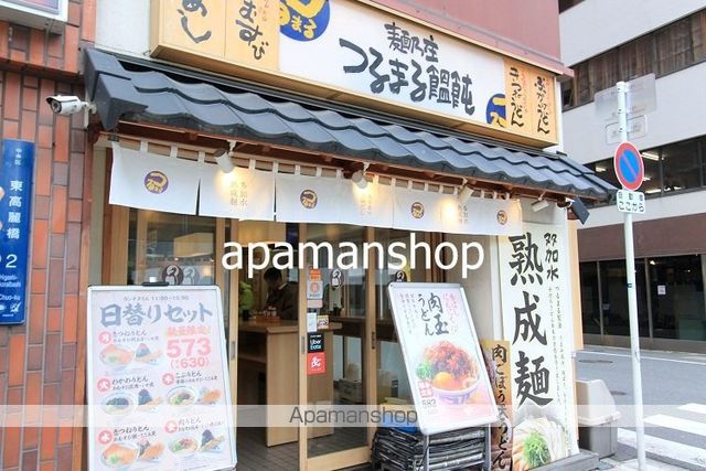 プランドールKITAHAMAの周辺写真