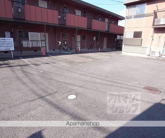 カームハウス嵯峨野のその他写真