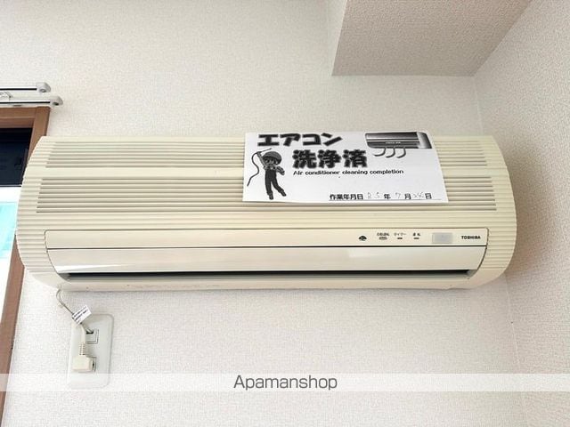 アベニューサイド本郷の内装写真