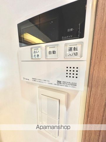 メイツ西山本通の内装写真