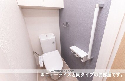 メゾン・ルミエール　Ａ[1LDK/50.14m2]のトイレ