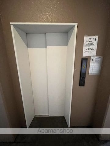 アプローズのその他写真