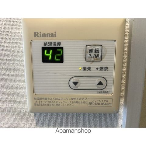 ペンション竹ノ塚の内装写真