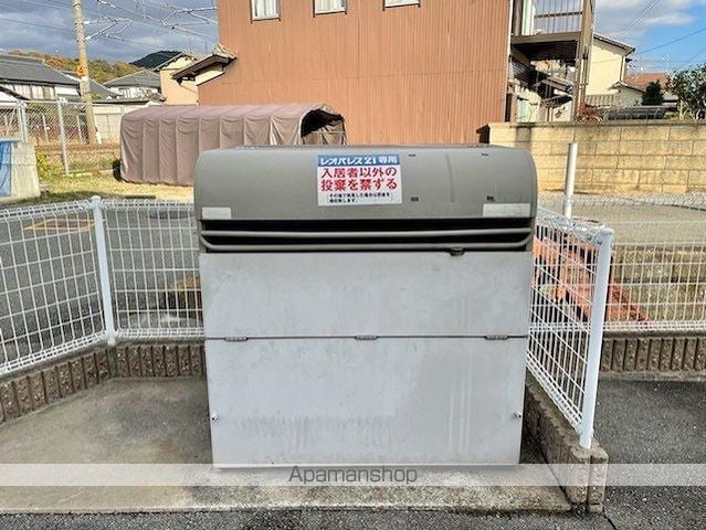 レオネクストじんすい ひかりのその他写真
