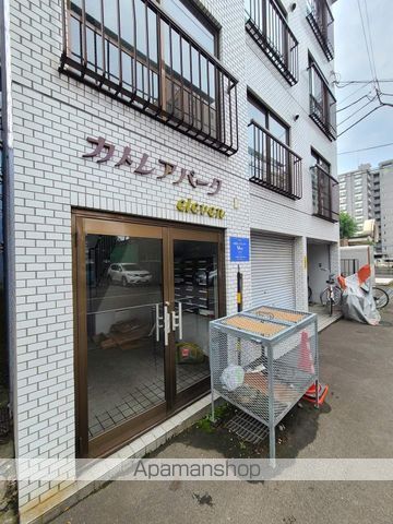 カトレアパークイレブンの玄関写真