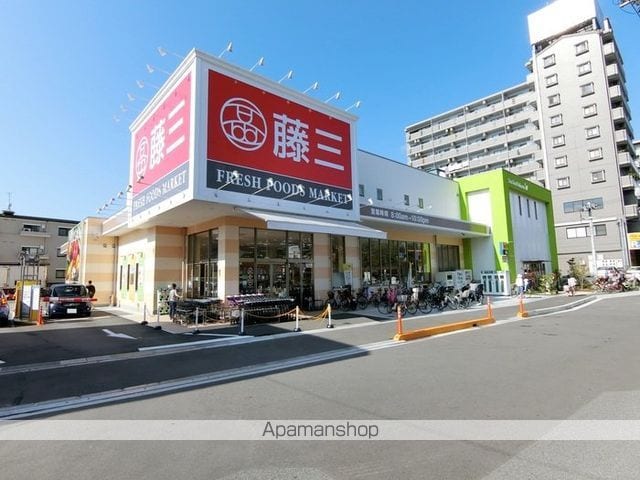 ウィルモア A棟の周辺写真