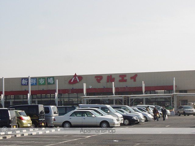 シャトーメゾンAの周辺写真