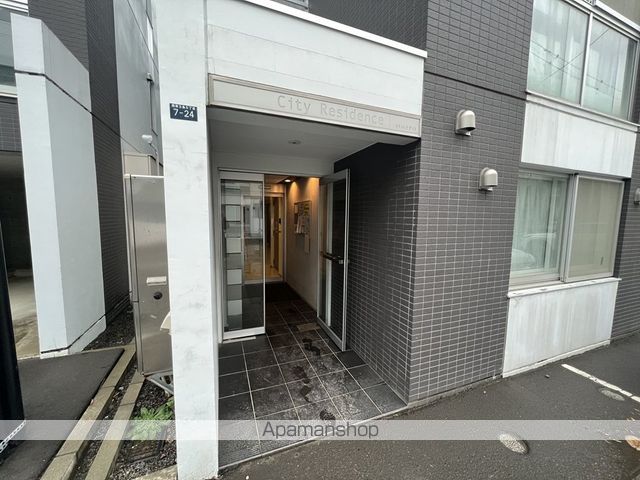 シティレジデンスの玄関写真