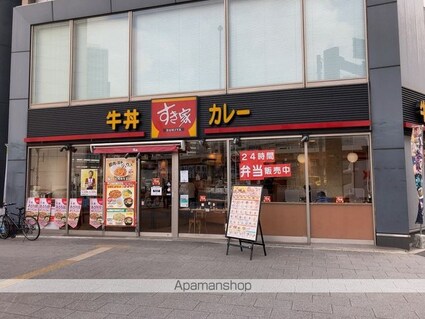 ＧＲＡＮ　ＰＡＳＥＯ神田駅前[1K/20.94m2]の周辺5