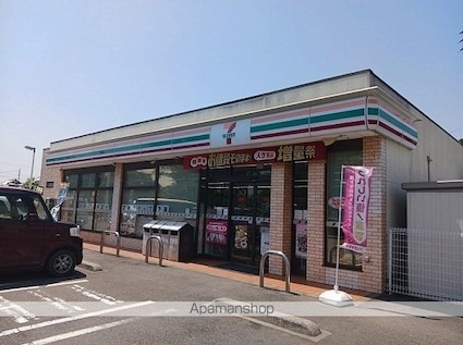 グラン　フェリシアⅡ[1LDK/50.14m2]の周辺1