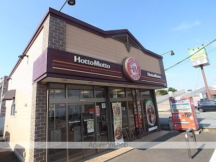 ルミエール　Ⅰ[1K/26.71m2]の周辺1