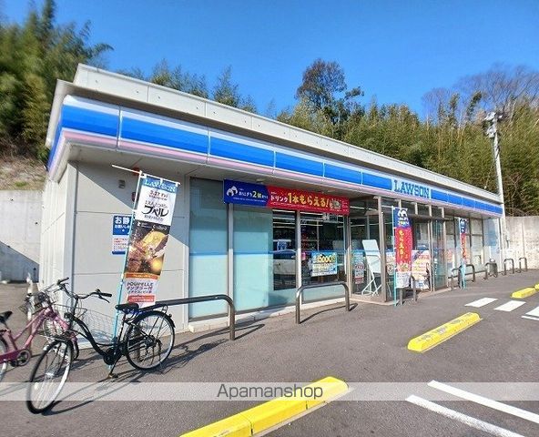 ココ フィオーレAの周辺写真