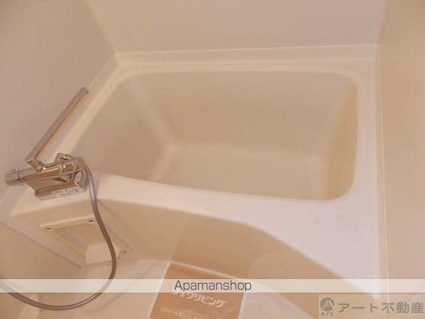 セジュール田中[3DK/55.06m2]のトイレ