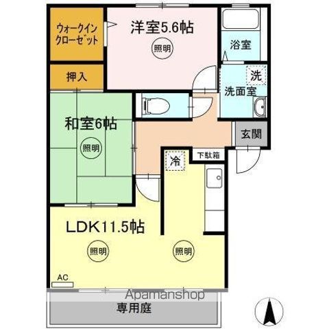 パインズコート新居 E棟の間取り写真