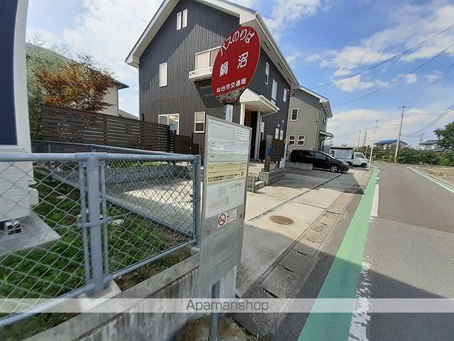 グレースヒルズGAMO A棟の周辺写真