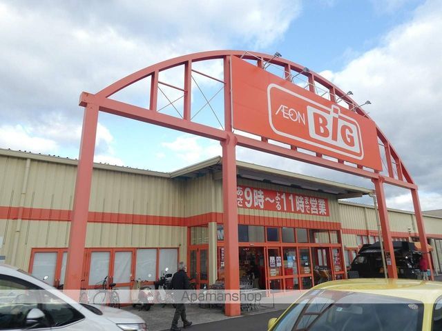 パインハウスの周辺写真