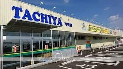 大恵第３マンション[3DK/54.54m2]の周辺6