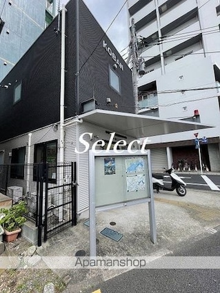 リーヴェルポート横浜ＷＥＳＴⅢ[1K/16.76m2]の周辺7