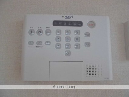 サニーヒルズ立花[1LDK/37.06m2]のその他設備