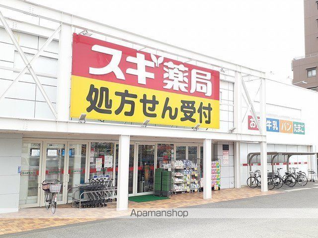 小牧ガーデンスクエアの周辺写真