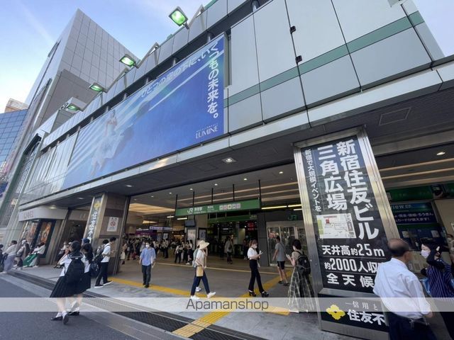 PASEO西新宿五丁目IIの周辺写真