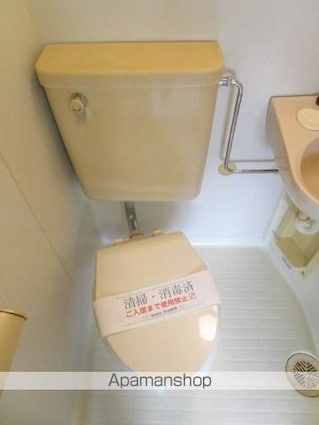 戸塚ハイツ[2K/32m2]のトイレ