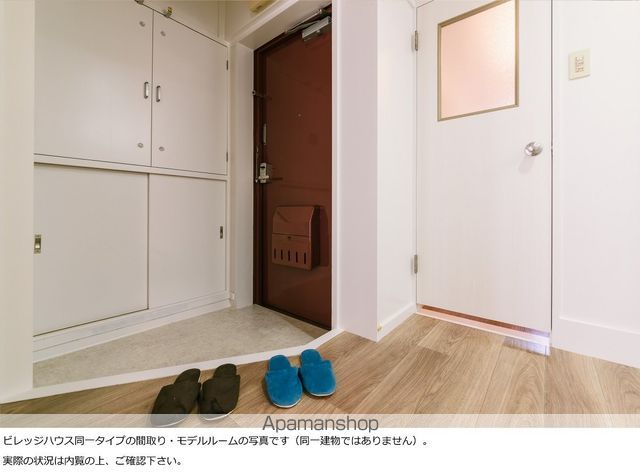 ビレッジハウス城島1号棟の内装写真