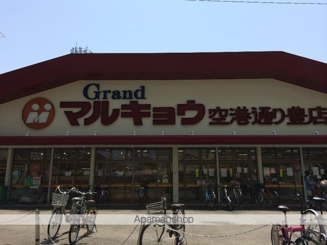 レオネクスト堅粕ピアニストの周辺写真