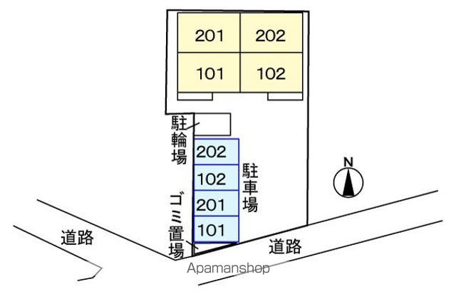 アルモニーのその他写真