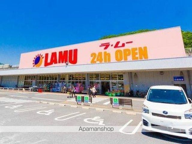 フレグランス吉田 B棟の周辺写真