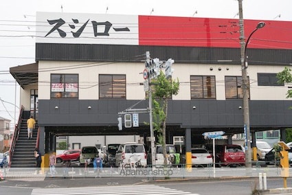宇田川コーポ[2DK/49.57m2]の周辺1