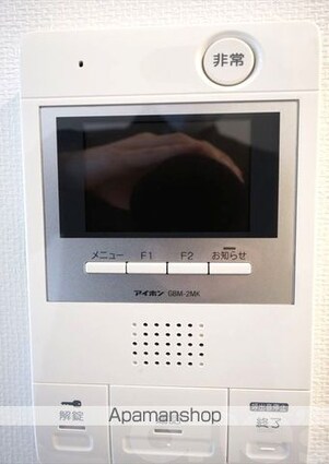 ＣＯＺＹ名城公園[1R/26.46m2]のセキュリティ