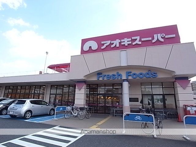 ラッフィナートの周辺写真