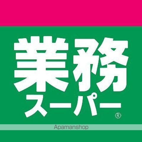 Braveryの周辺写真