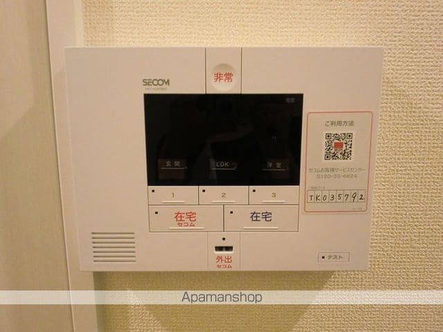 シャルマン高畑の内装写真