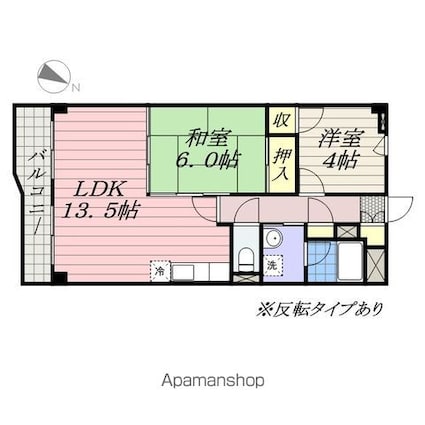 エクセルハイム海宝[2LDK/54.54m2]の間取図