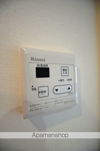 sin keruuxu teraの内装写真