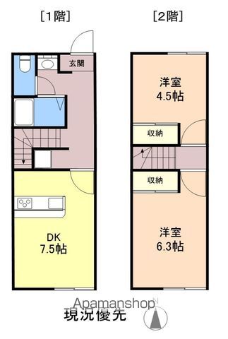 間取り：234037762495