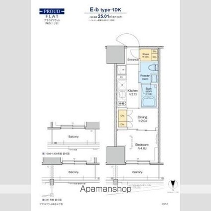 東京都新宿区四谷３丁目[1DK/25.01m2]の間取図