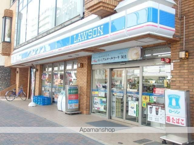 オ・ドミール北19条の周辺写真