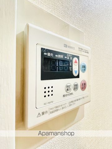 マンション華の内装写真