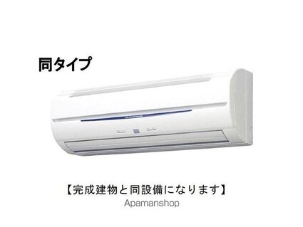 ＪＡＤＡ　Ｈｏｕｓｅ滝宮Ｇ[2LDK/59.58m2]のその他設備