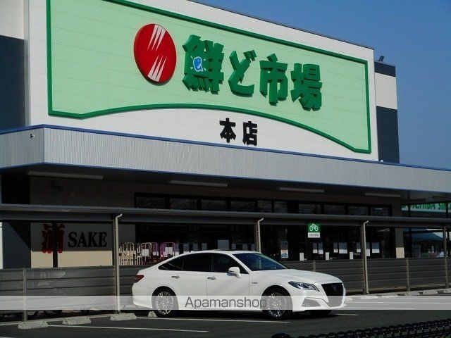 サングリーン錦ヶ丘 A棟の周辺写真