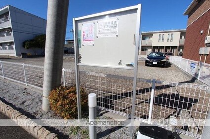 フランⅡ[1LDK/46.06m2]の共用部4